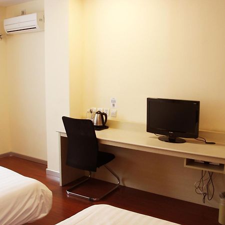 Hanting Hotel Shanghai Hongqiao Railway Station Huqingping Highway Exteriör bild