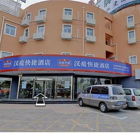 Hanting Hotel Shanghai Hongqiao Railway Station Huqingping Highway Exteriör bild