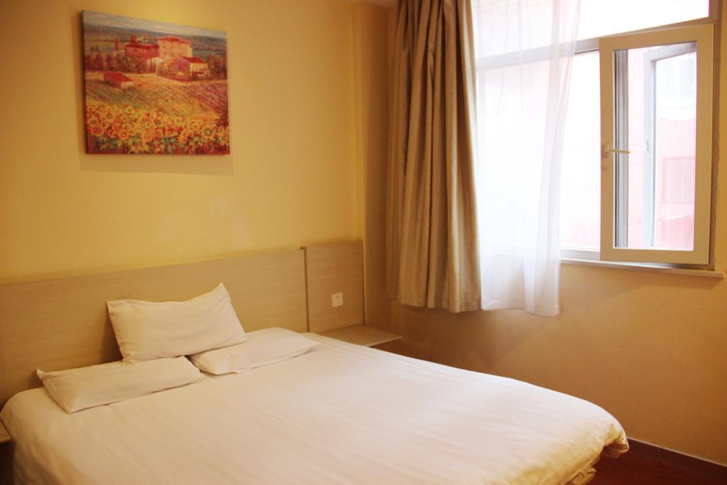 Hanting Hotel Shanghai Hongqiao Railway Station Huqingping Highway Exteriör bild